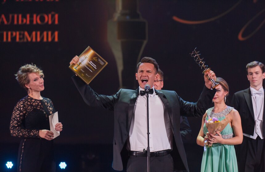 "Золотой луч" вручили в столице 14 фото