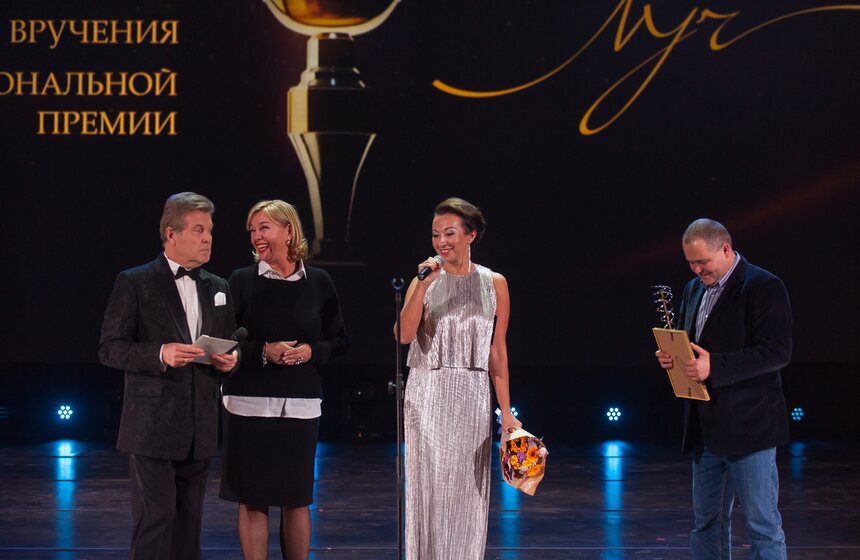 "Золотой луч" вручили в столице 11 фото