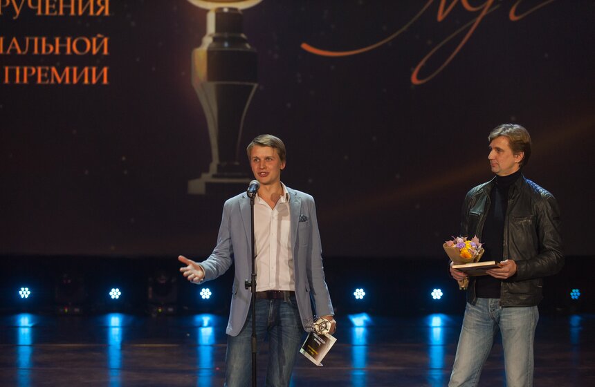 "Золотой луч" вручили в столице 30 фото