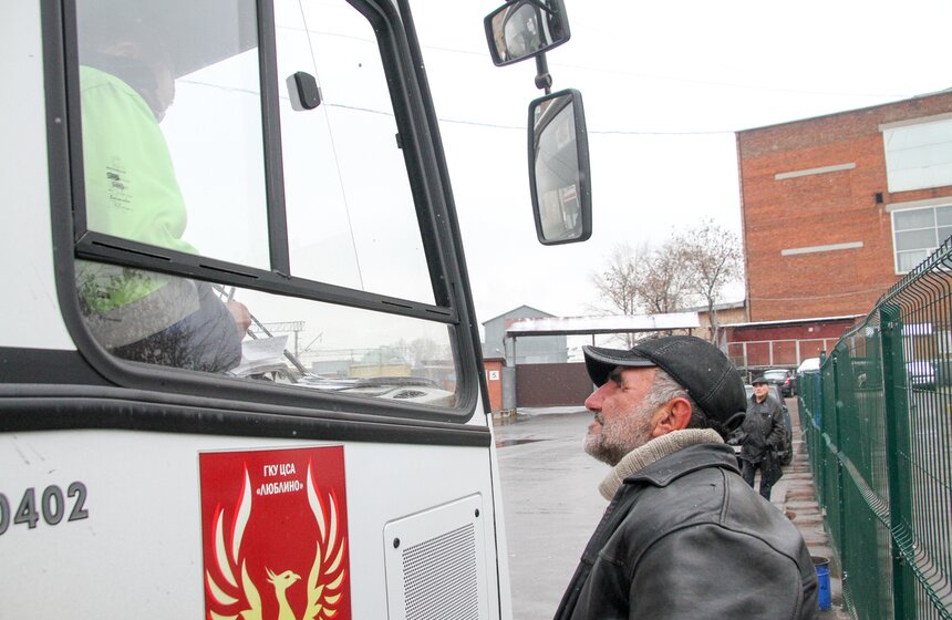 Работа "Социального патруля" в Москве 16 фото