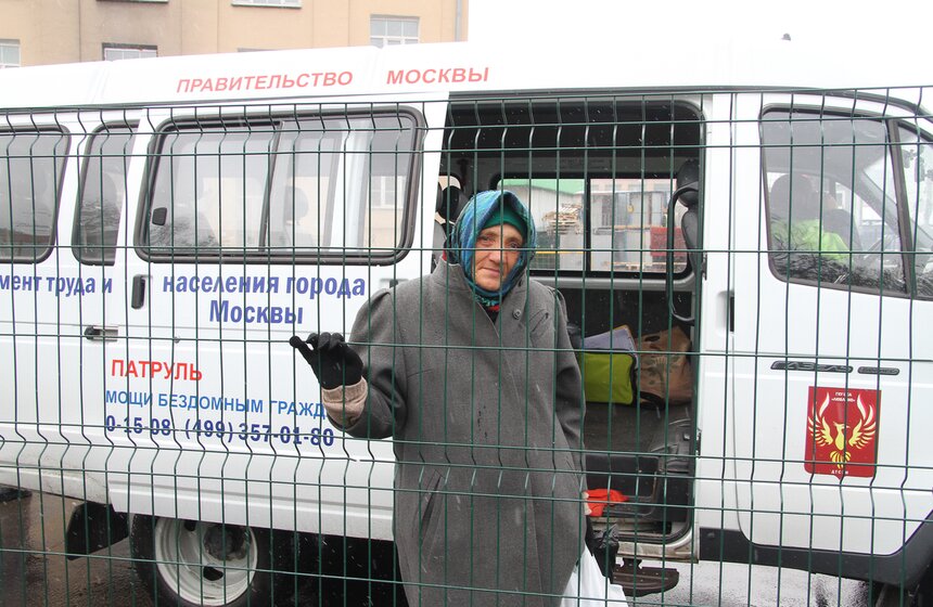 Работа "Социального патруля" в Москве 10 фото