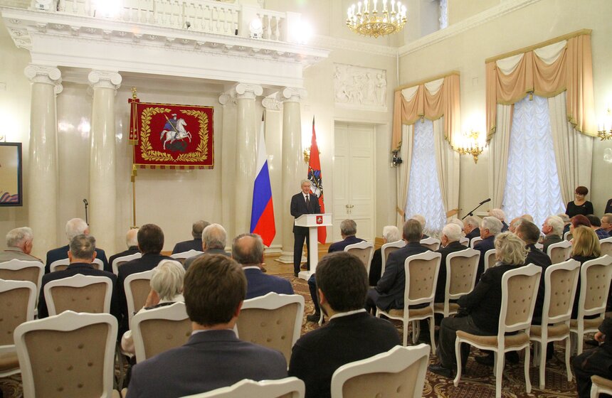 Мэр вручил памятные знаки участникам обороны Москвы 1941 года 6 фото