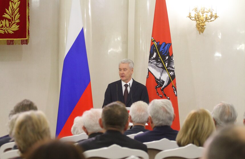 Мэр вручил памятные знаки участникам обороны Москвы 1941 года 8 фото