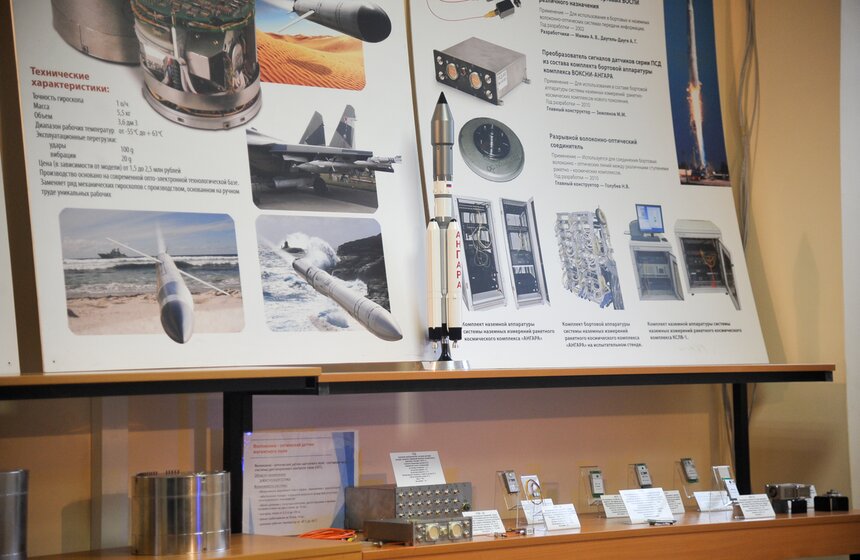 Сергей Собянин посетил научно-исследовательский институт "Полюс" 25 фото