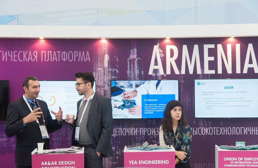 Форум "Открытые инновации" в технопарке "Сколково" 26 фото