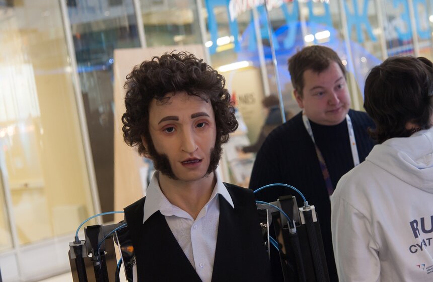 Форум "Открытые инновации" в технопарке "Сколково" 18 фото