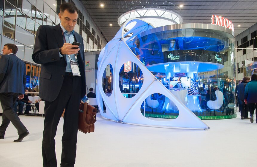 Форум "Открытые инновации" в технопарке "Сколково" 23 фото