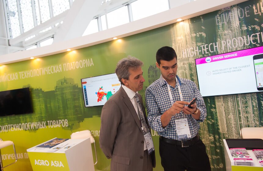 Форум "Открытые инновации" в технопарке "Сколково" 25 фото