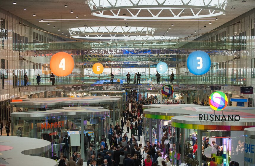 Форум "Открытые инновации" в технопарке "Сколково" 31 фото