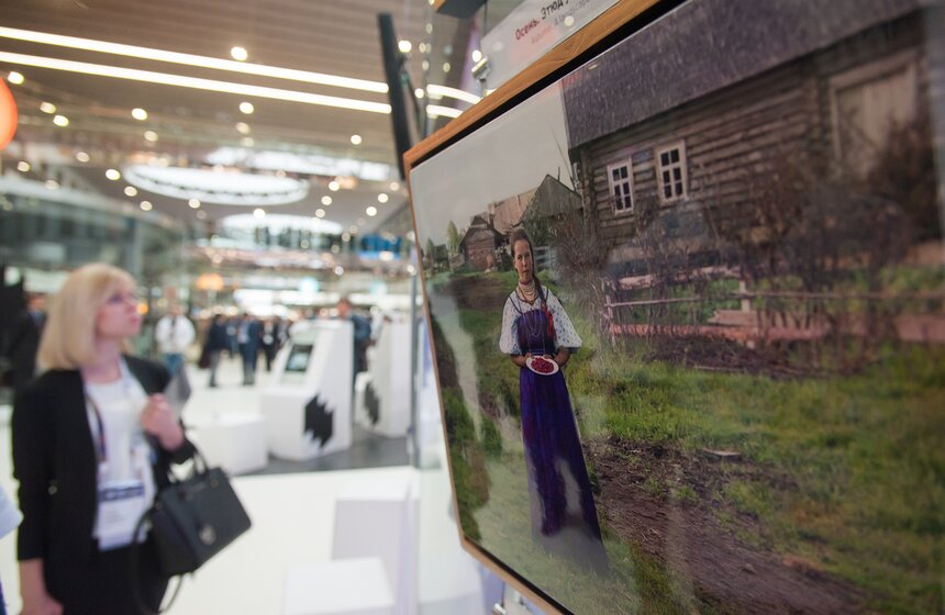 Форум "Открытые инновации" в технопарке "Сколково" 10 фото