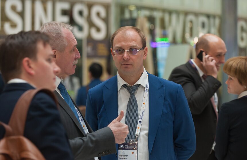 Форум "Открытые инновации" в технопарке "Сколково" 7 фото