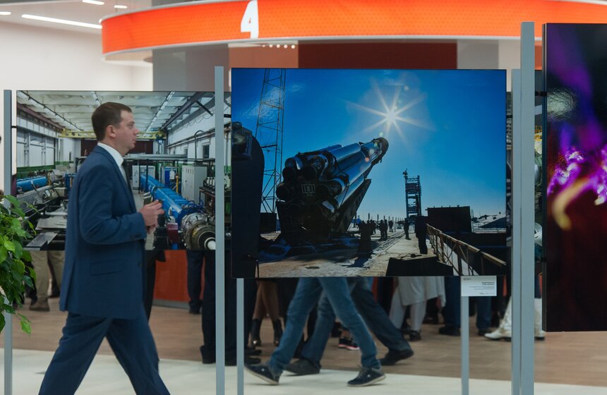 Форум "Открытые инновации" в технопарке "Сколково" 13 фото