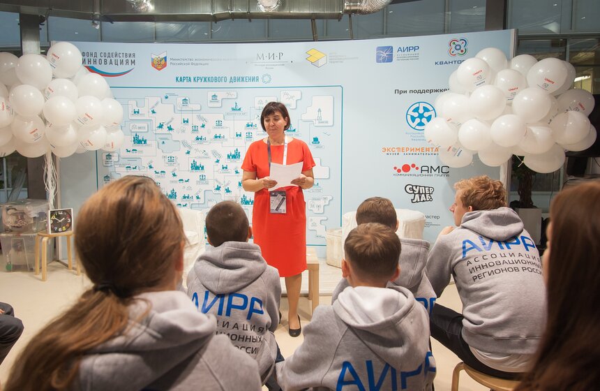 Форум "Открытые инновации" в технопарке "Сколково" 15 фото