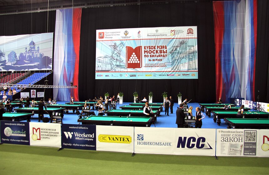 В столице стартовал бильярдный турнир на кубок мэра Москвы 15 фото