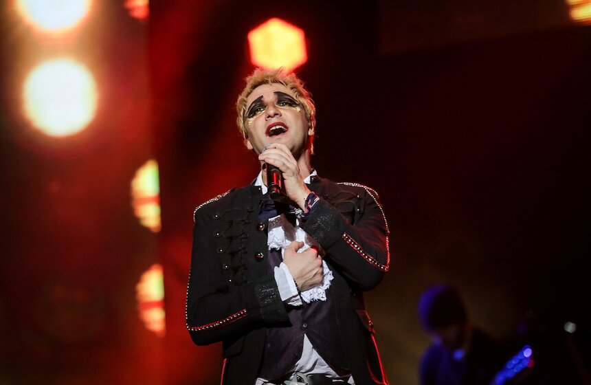 Концерт "Три часа в Париже" 31 фото