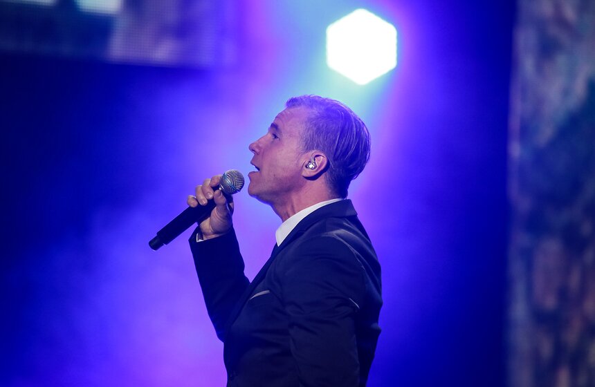 Концерт "Три часа в Париже" 40 фото