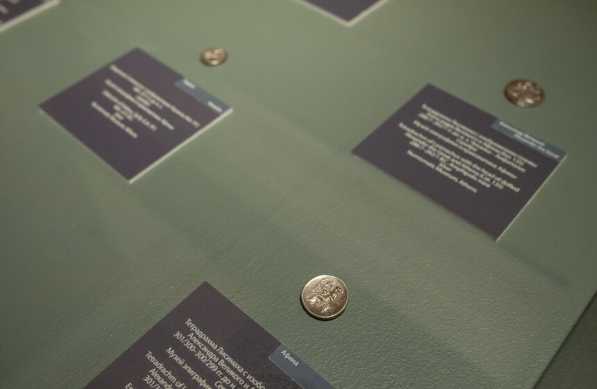 Выставка "Боги и герои Древней Греции" 11 фото