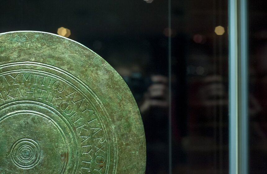 Выставка "Боги и герои Древней Греции" 15 фото