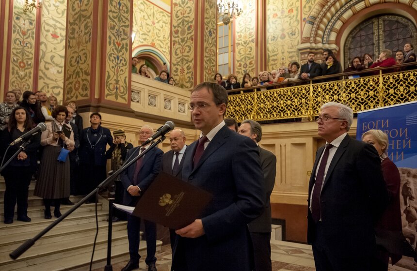 Выставка "Боги и герои Древней Греции" 43 фото