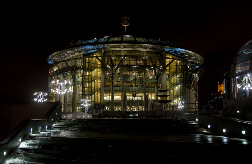 Гала-концерт звезд мирового балета With love to Petipa 1 фото