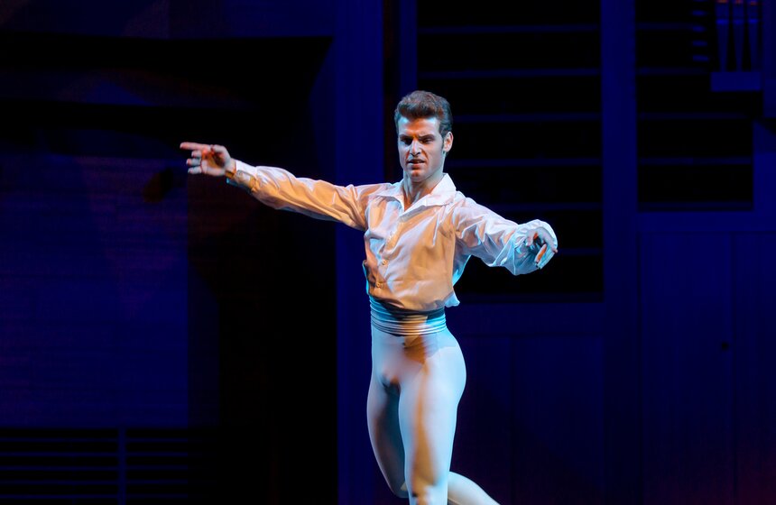 Гала-концерт звезд мирового балета With love to Petipa 6 фото