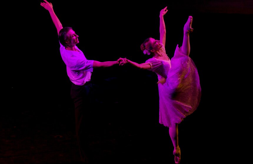 Гала-концерт звезд мирового балета With love to Petipa 31 фото