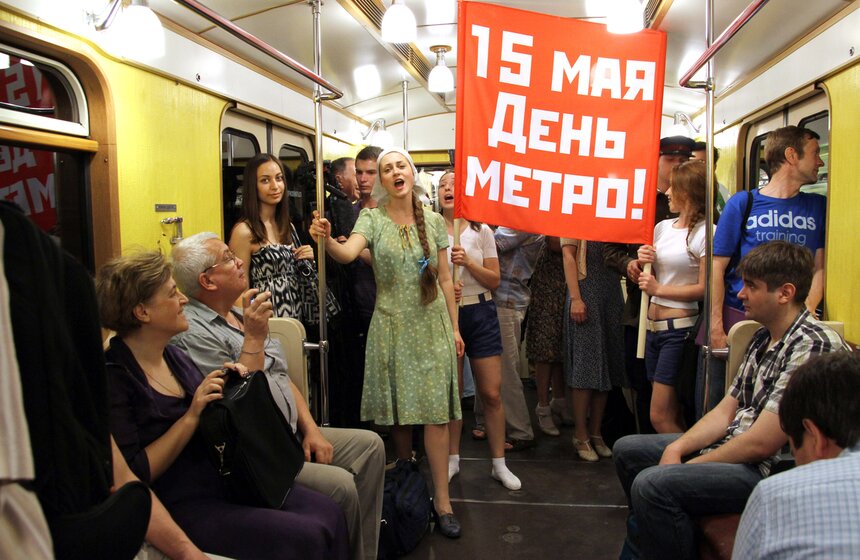 По Сокольнической ветке метро проехал ретро-поезд 7 фото