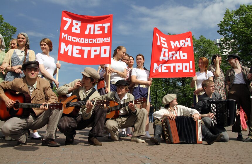 По Сокольнической ветке метро проехал ретро-поезд 3 фото