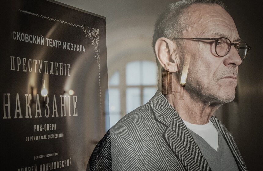 Празднование 150-летия романа "Преступление и наказание" 21 фото