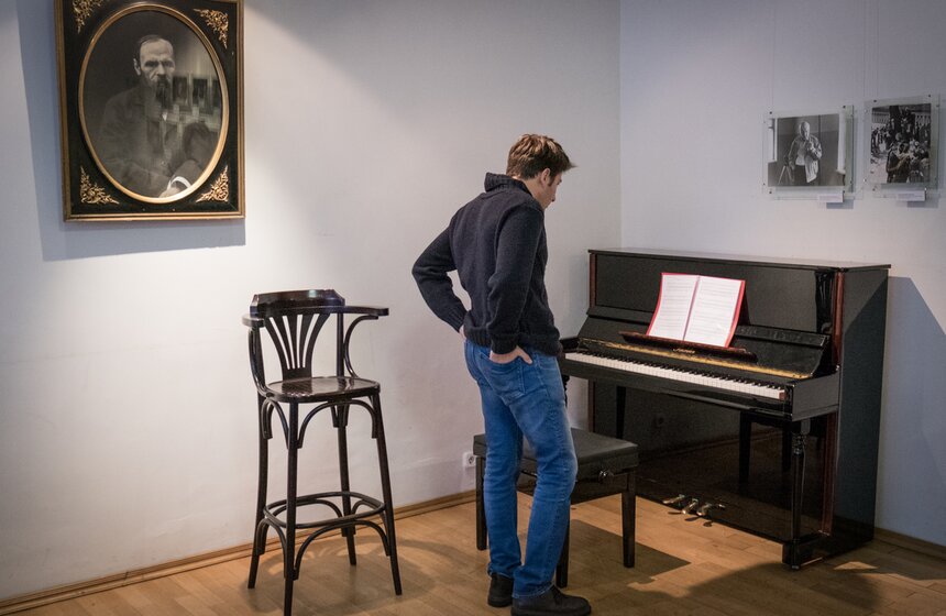 Празднование 150-летия романа "Преступление и наказание" 1 фото