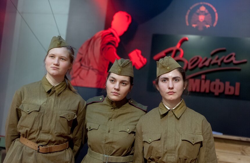 Интерактивная выставка "Война и мифы" в Манеже 31 фото