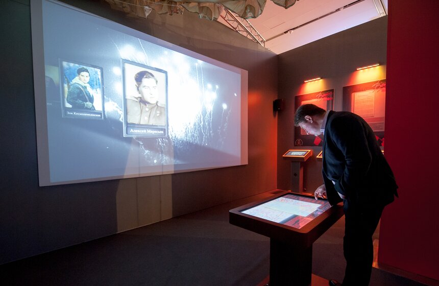 Интерактивная выставка "Война и мифы" в Манеже 17 фото