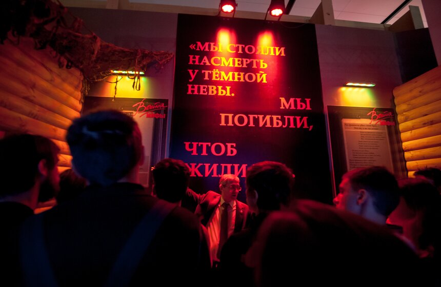 Интерактивная выставка "Война и мифы" в Манеже 16 фото