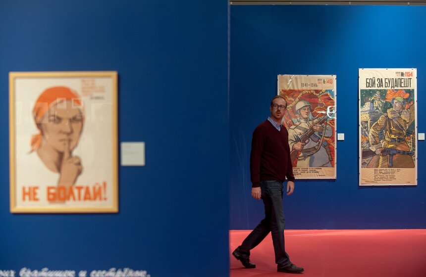 Выставка "Война глазами очевидцев. Фронтовой рисунок и плакат" 34 фото