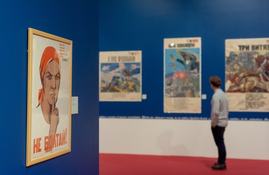 Выставка "Война глазами очевидцев. Фронтовой рисунок и плакат" 13 фото