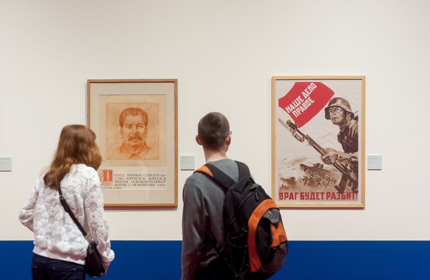 Выставка "Война глазами очевидцев. Фронтовой рисунок и плакат" 25 фото