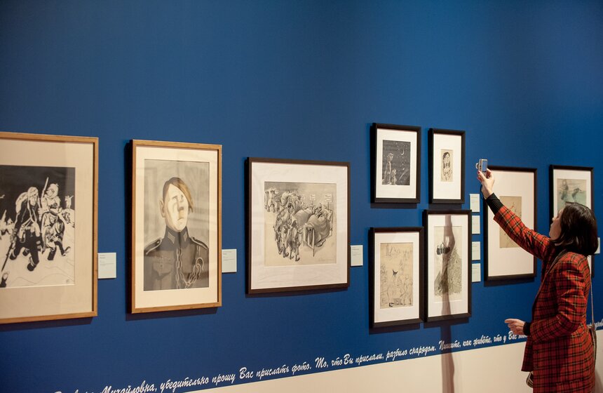 Выставка "Война глазами очевидцев. Фронтовой рисунок и плакат" 19 фото