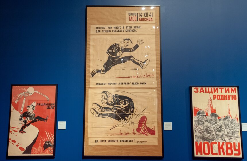 Выставка "Война глазами очевидцев. Фронтовой рисунок и плакат" 23 фото