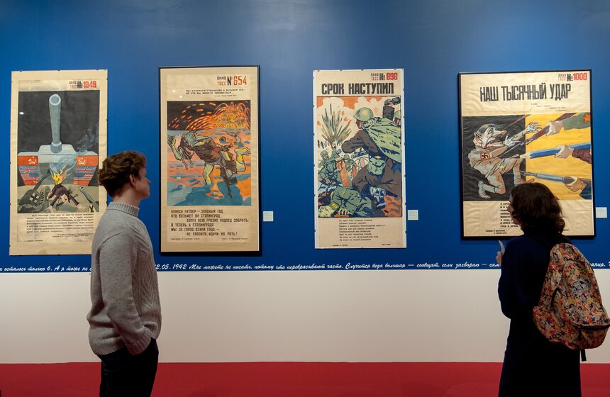 Выставка "Война глазами очевидцев. Фронтовой рисунок и плакат" 5 фото