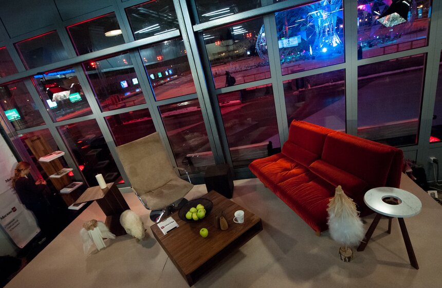 В парке Горького открылась зимняя студия "Москвы 24" 5 фото