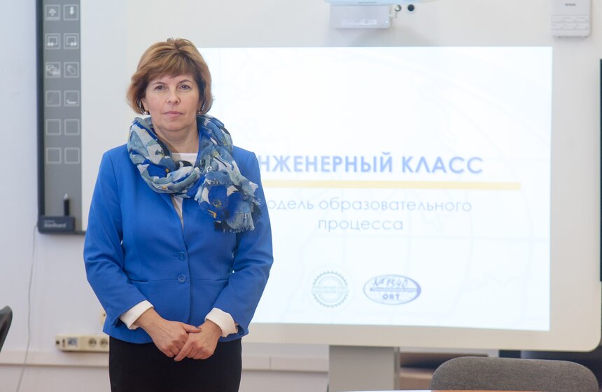 Презентация нового оборудования в гимназии номер 1540 2 фото