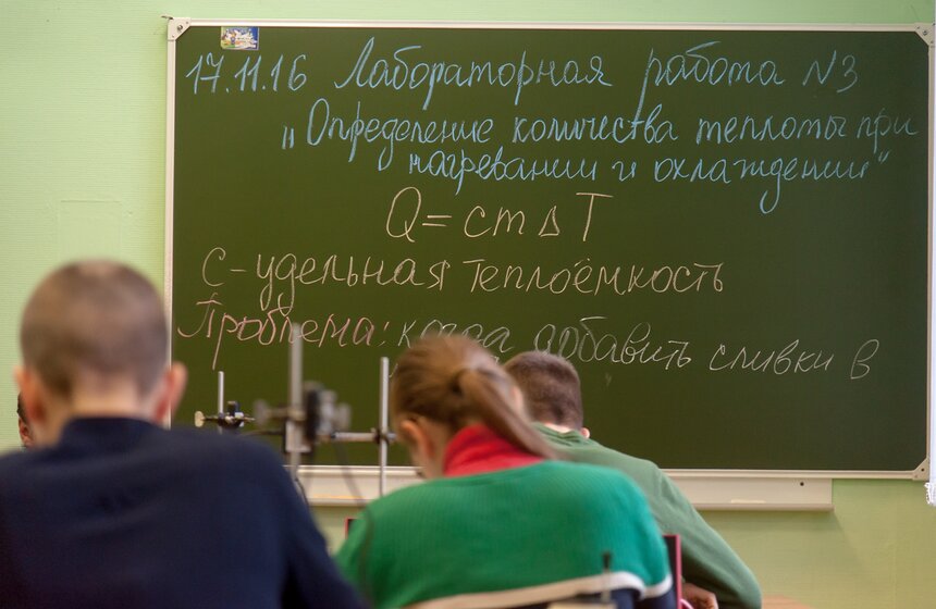 Презентация нового оборудования в гимназии номер 1540 6 фото