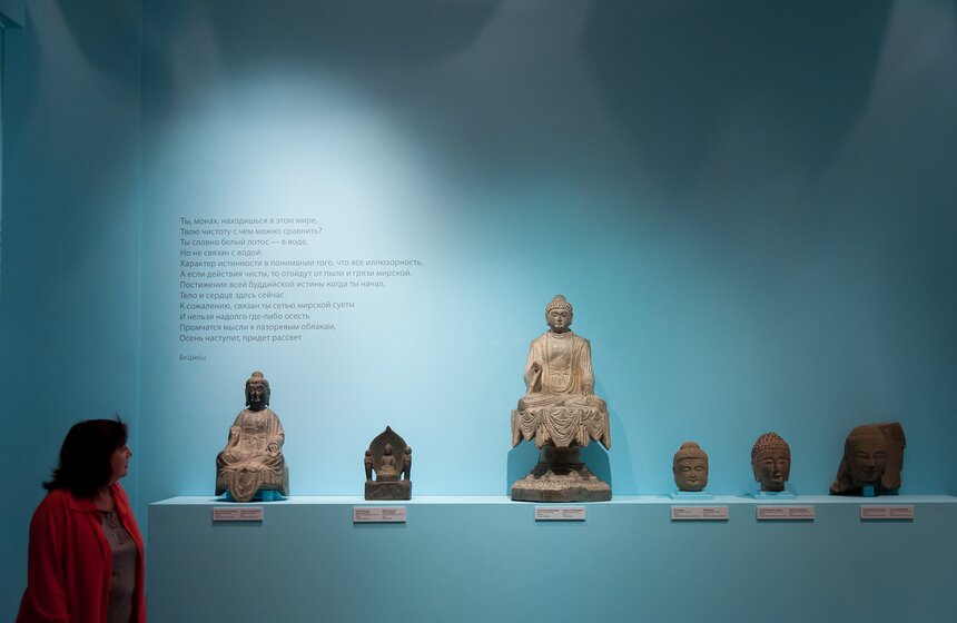 Открытие выставки "Древнее искусство провинции Шаньси" 12 фото