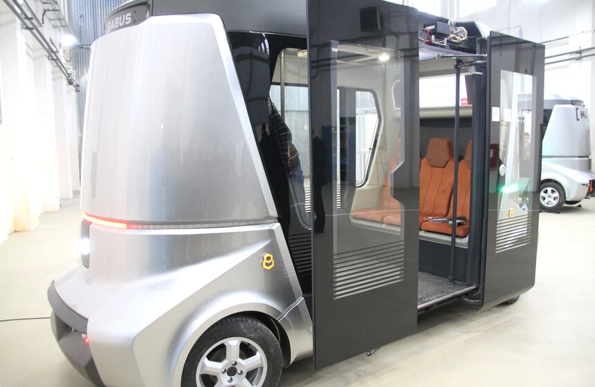 Сергей Собянин посетил технопарк "Калибр" 10 фото