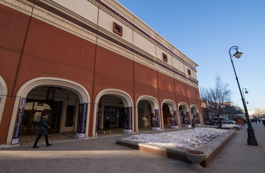 Шедевры Пинакотеки Ватикана представят в Москве 1 фото