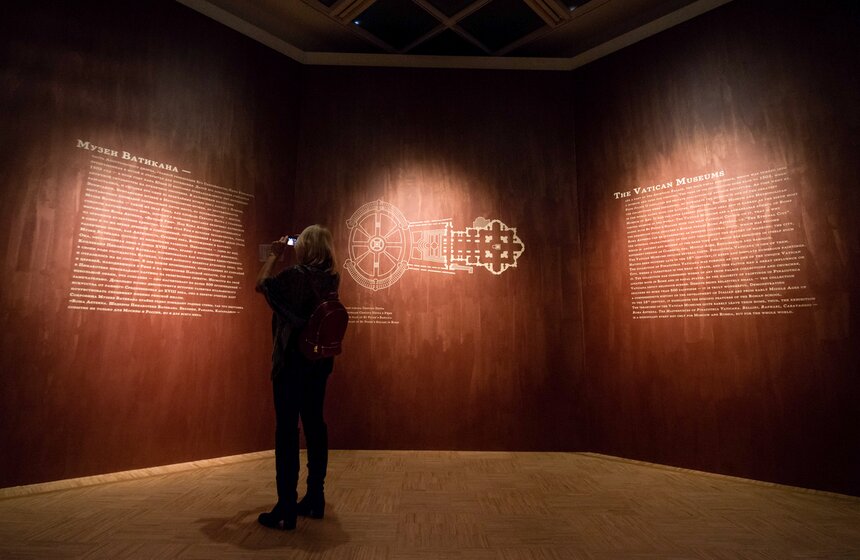 Шедевры Пинакотеки Ватикана представят в Москве 3 фото