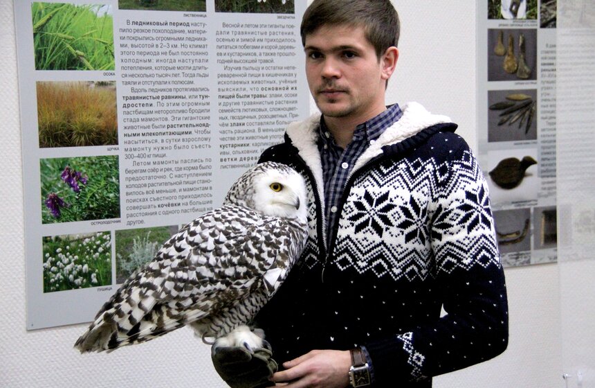 Выставка "Находки на краю земли" 10 фото