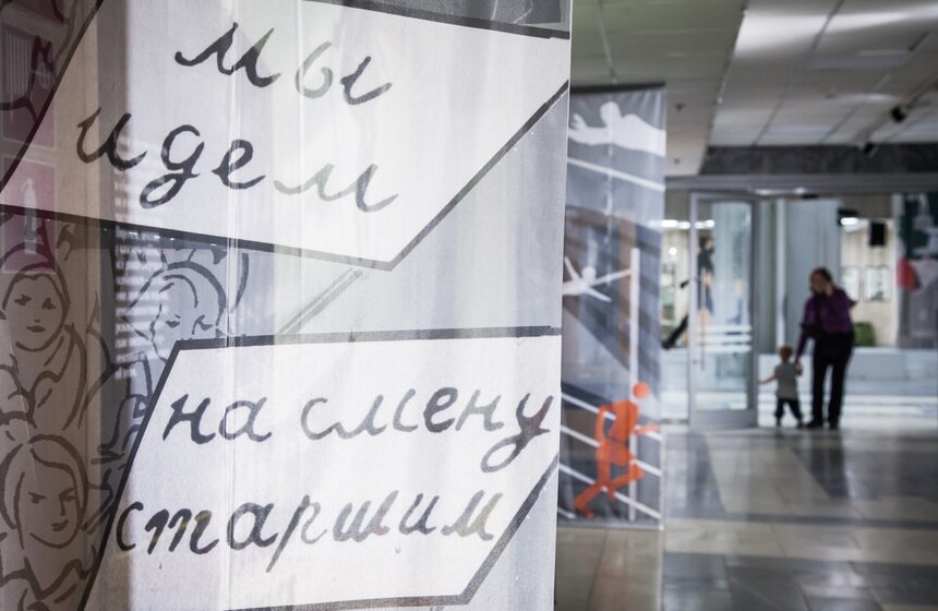 Выставка детской книги 1920–1930 годов открылась в РГДБ 10 фото