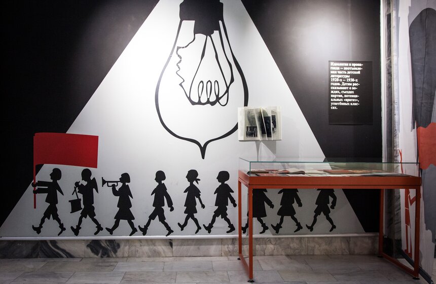 Выставка детской книги 1920–1930 годов открылась в РГДБ 22 фото