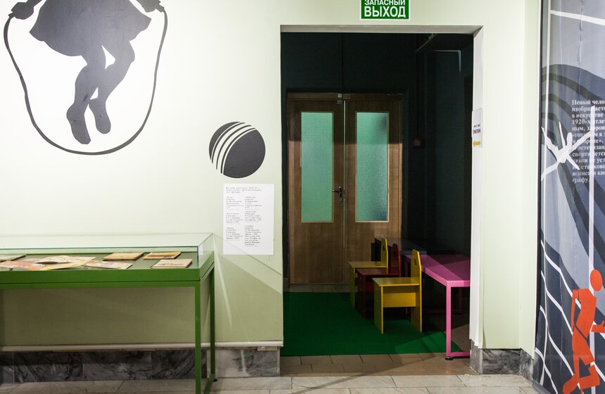 Выставка детской книги 1920–1930 годов открылась в РГДБ 15 фото